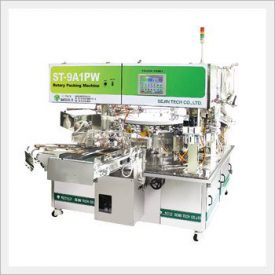 Liquid-Filling-Rotary-Packing-Machine--ST-9A1PW-